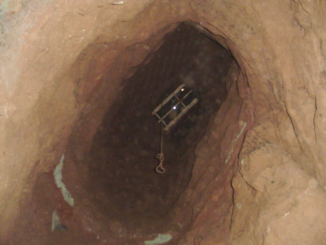 Looking up Plank Shaft