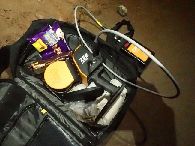 Wood Mine - laser scanning equipment Wood Mine - laser scanning equipment